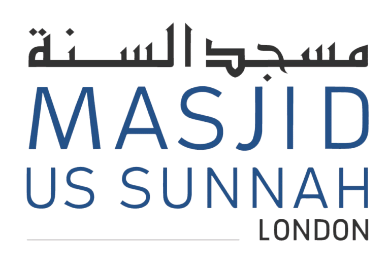 Heathrow Masjid Us-Sunnah
