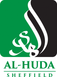 Al-Huda Centre Logo